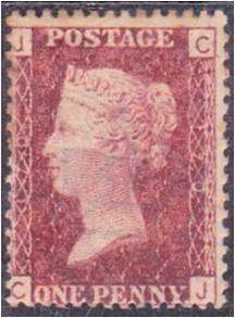 GB QV 1d red SG 43 Plate 170 MM