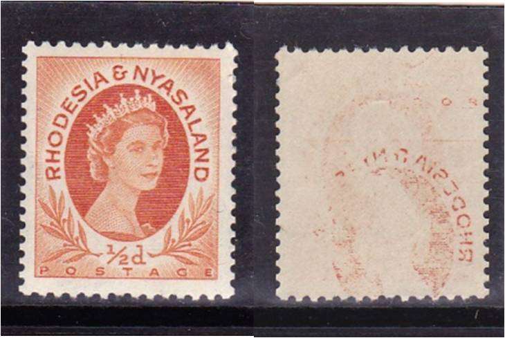 Rhodesia & Nyasaland  QE II 1/2d defn coil SACC 1a  MNH - stunning offset on gum.