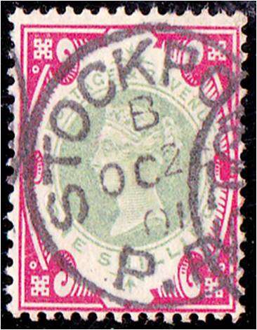 GB QV 1/- Jubilee issue SG 214 fine used