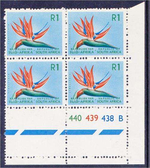 RSA 1st defn R1 CBlx4 SACC 273a  MNH variety white dot over "republic"