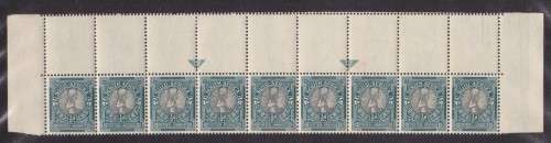 Union 1/2d SAH 44D issue 17  top row stamps MNH