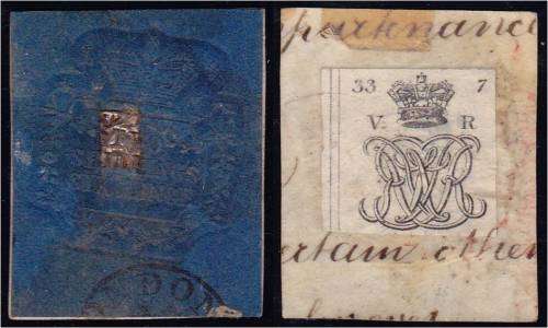 GB QV 10/- Royal Seal for commissioning of Officers - scarce