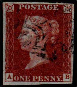 GB QV 1d red imperf SG 8 etc good used - 4 margins