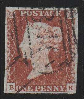 GB QV  1d  deep red brown imperf  SG 10  fine used 4 margins