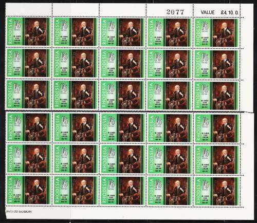 Rhodesia Bulk clearance 2 blocks Dr Johnson SACC 165 MNH