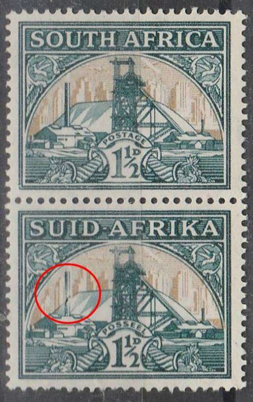 Union 1 1/2d Mine dump vert pair SACC 57d  Broken chimney variety) MM