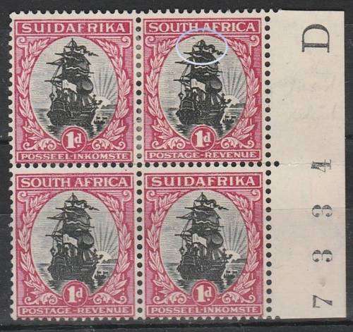 Union  1d Roto Blk x 4 SACC 43 variety `Retouched mast` MM