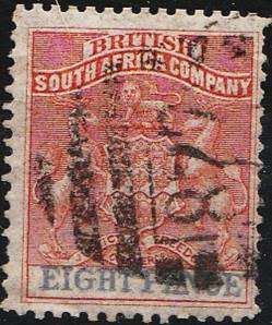 BSAC 8d small arms issue SACC 24 fine used