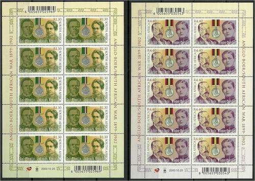RSA Anglo-Boer war set of sheets  MNH SACC 1291/2