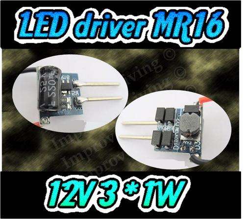 Intelligent 12v MR16 led chip power supply  3 x 1W with temp compensation & ooverload protection.