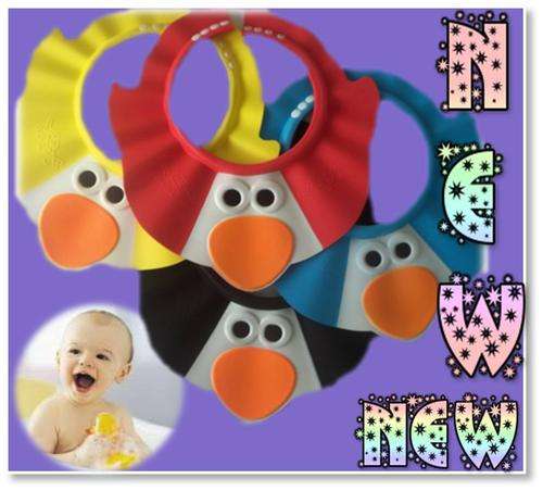NEW ANIMAL*Happy Baby 4 Quick Clips bath/shower shampoo caps ** FREE SHIPPING OPTION