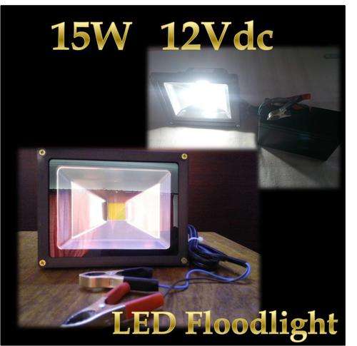 TRUE 15W Floodlight  *12 Vdc Eye blistering brightness * with cable and Crocodile clip