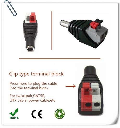 2.1mm DC wire Spring Male & Female Connector plugs perfect for LED strips & CCTV