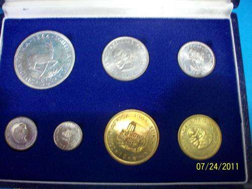 1964 SHORT PROOF SET