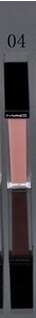 Mac Lip Gloss - Stock Clearance Sale - 04