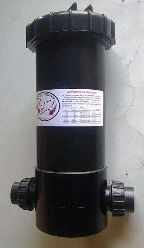 Pond 25 Litre Biological Filter (low pressure)