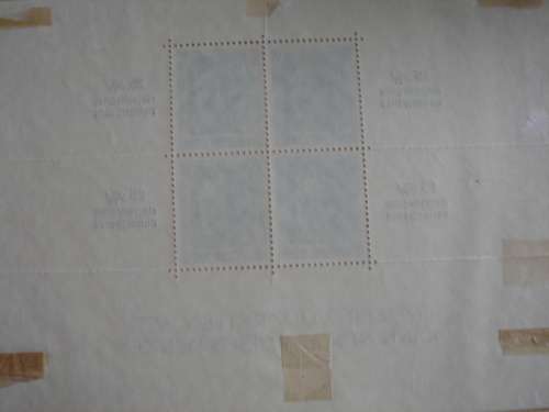 1937 Deutsches Reich MiNr 648 in Block 9 mint, hinged