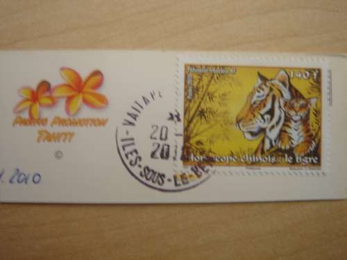 2010 French Polynesia Tiger Stamp 140 f - postal item stamped