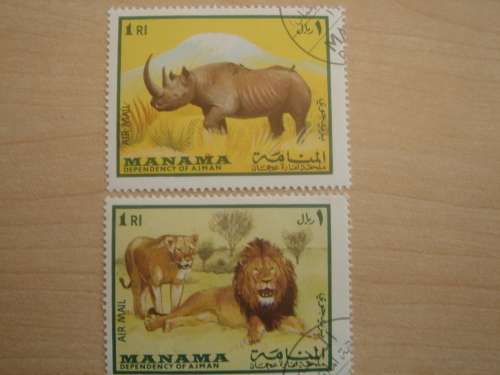 1972 UAE - Manama Dependency of Ajman  1 RI airmail stamps MNH, stamped