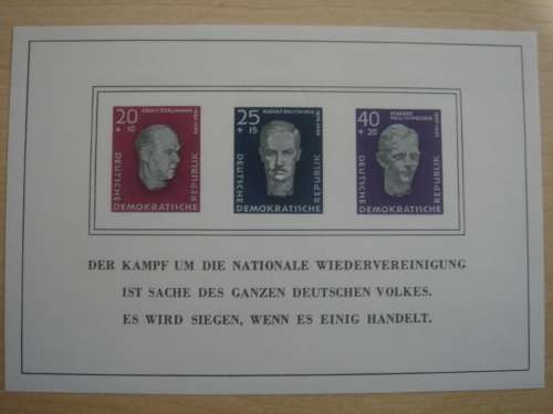1958 DDR MiNr 606-608 B in Block 15 MNH