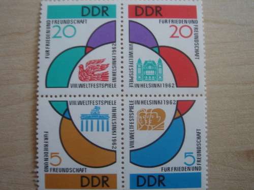 1962 DDR MiNr 901-904 Block of 4 MNH