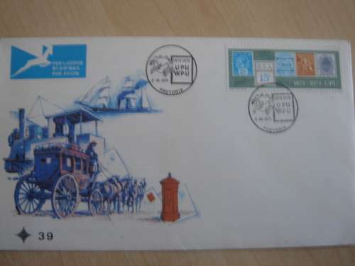 1974 RSA - UPU WPU Centenary 1874-1974 FDC