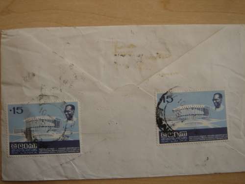 1973 Sri Lanka - Bandaranaike Memorial Hall 0.15 on letter (1 x front, 2 x back)