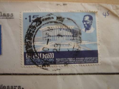 1973 Sri Lanka - Bandaranaike Memorial Hall 0.15 on letter (1 x front, 2 x back)