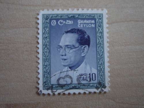 1964 Ceylon - PM BANDARANAIKE 10 Cents (small) used, stamped