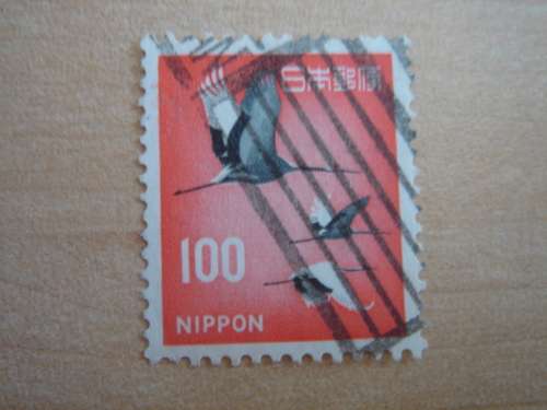 1972 Japan - Cranes 100 Y used, stamped