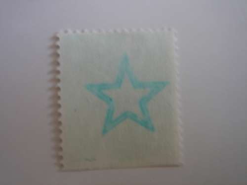 1982 QE II Machins 12 1/2 p cut at bottom with backprint Stars used, stamped