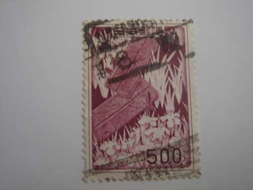 1955 Japan - Bridge & Irises 500 Y used, stamped