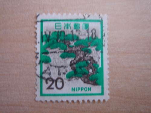 1972 Japan - Mountain Pine 20 Y used, stamped