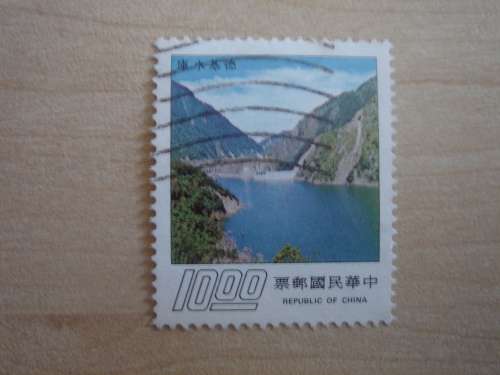 1975 Taiwan - Techi Lake & Dam 10.00 used, stamped