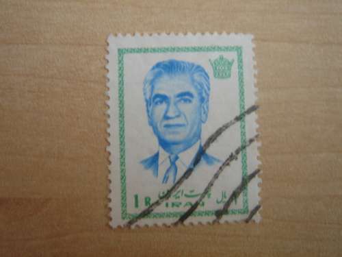 1972 Iran - Shah Reza 1 R used, stamped