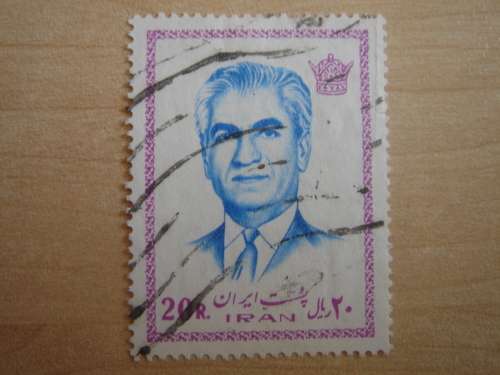 1974 Iran - Shah Reza 20 R used, stamped