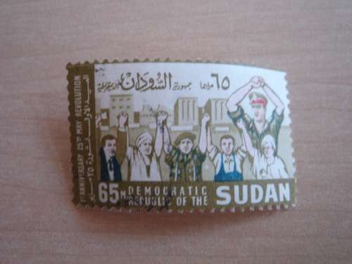 1970 Sudan - Revolution 65 p used, stamped