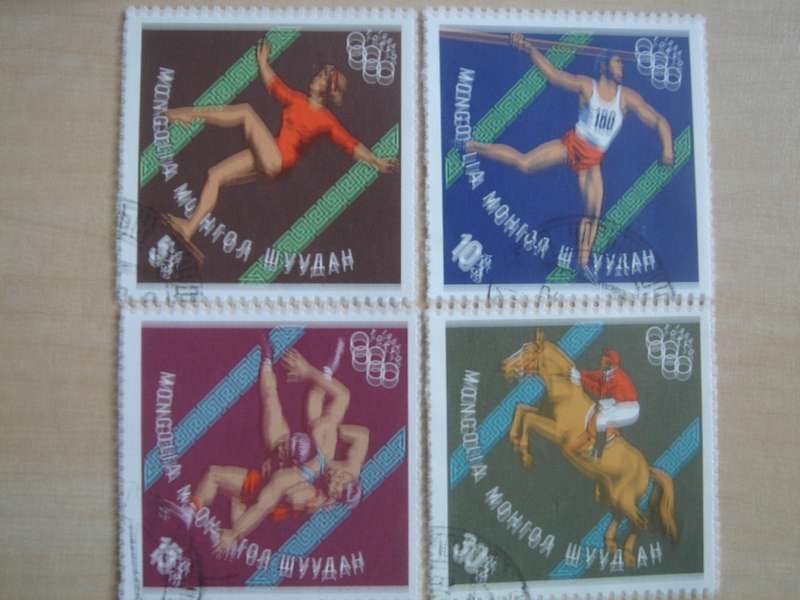 1964 Mongolia - Tokyo Olympics 5,10,15,30 used, stamped