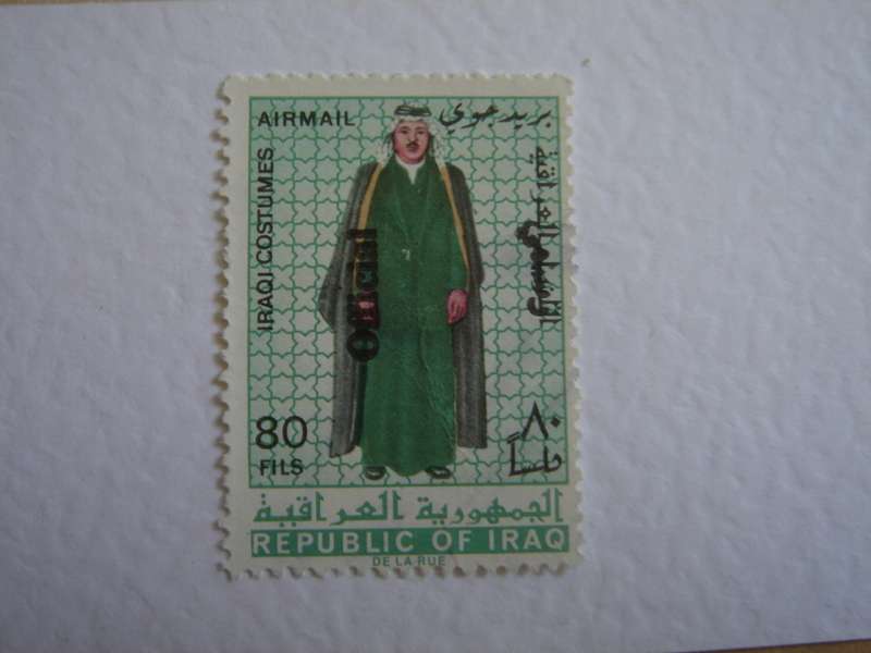1971 Iraq - Native Costumes 80 FILS opted `Official` AIRMAIL used stamp