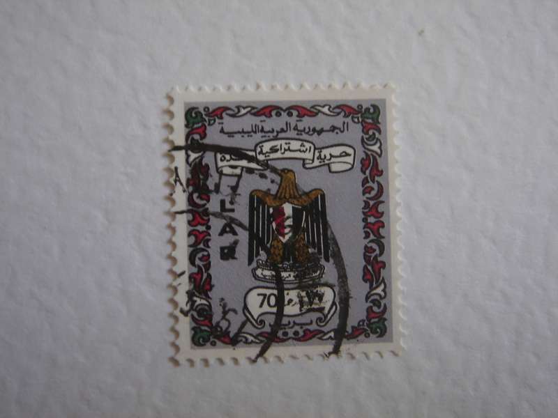 1972 Libya - Coat of Arms 70 MILLS used stamp