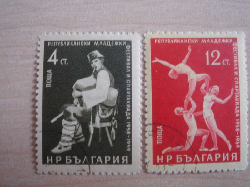 1959 Bulgaria - Spartacist Games 4,12 ST used, stamped