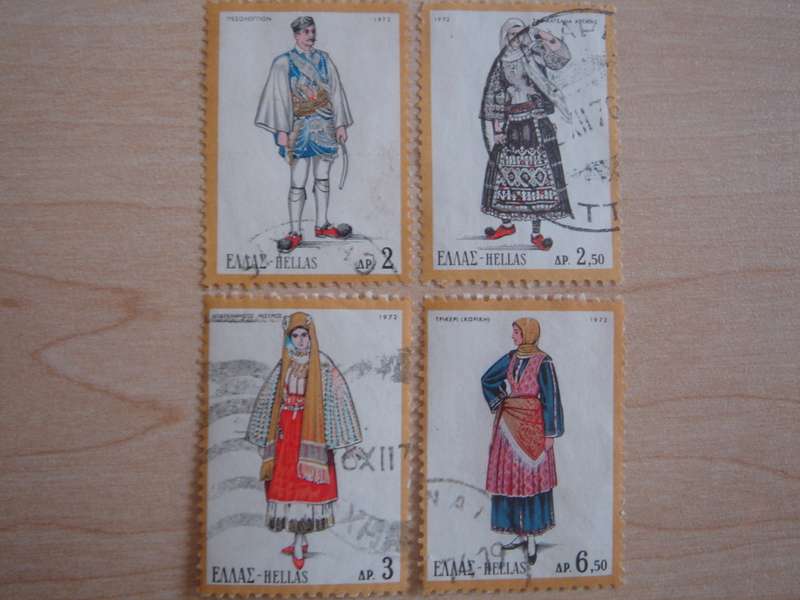 1972 Greece - Costumes 2, 2.50, 3, 6.50 used, stamped