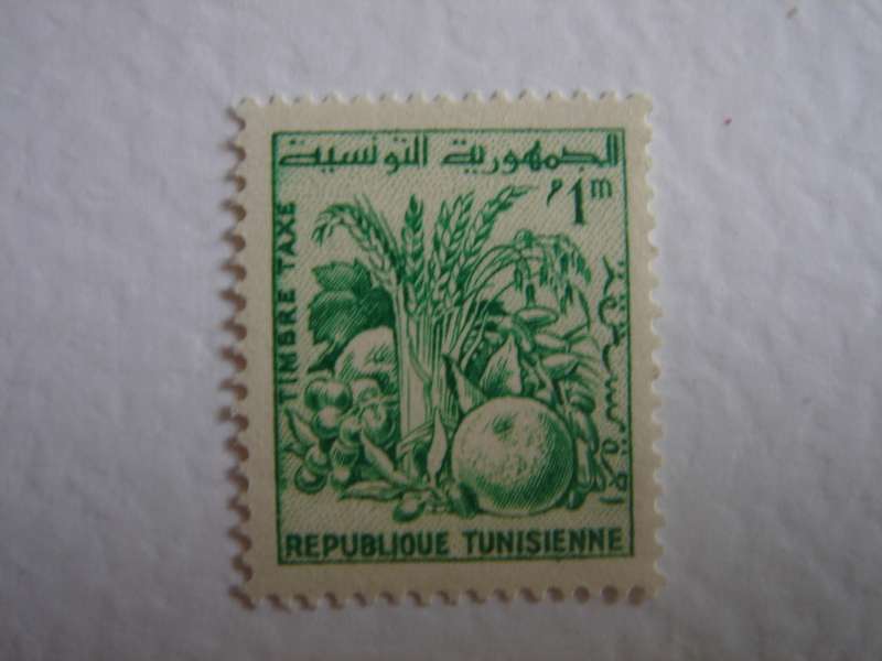 1960 Tunisia - Agri Products 1 m MNH