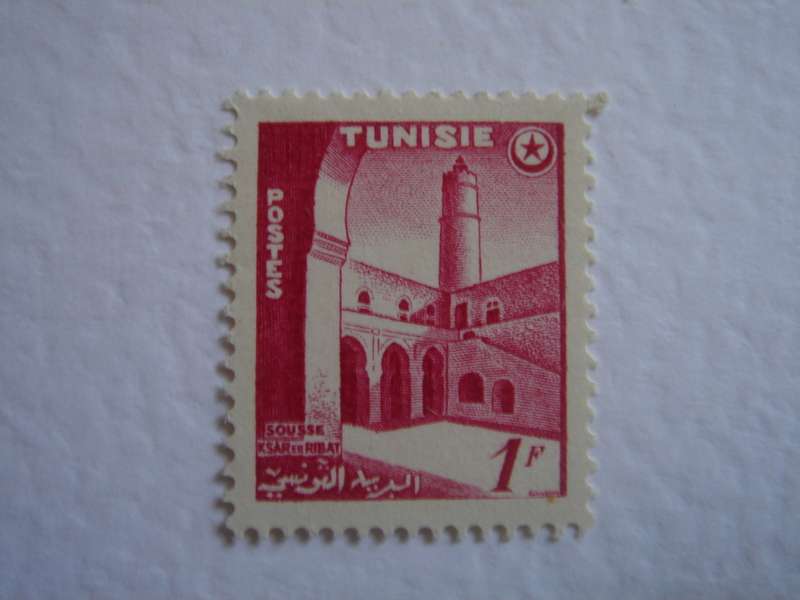1956 Tunisia - Courtyard in Sousse 1 F MNH