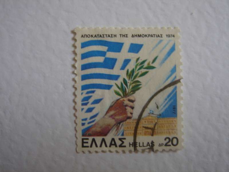 1974 Greece - Restoration of Democracy 20 AP used, stamped (SG1378)