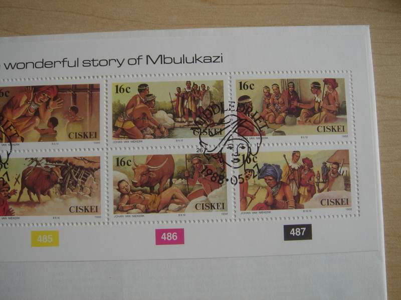 1988 Ciskei Folklore - The Story of Mbulukazi Block of 10 x 16 c on FDC