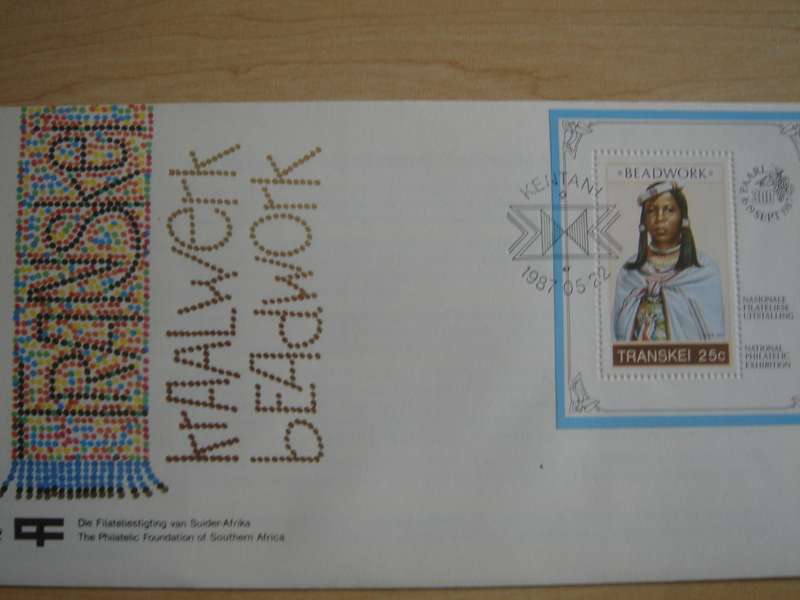 1987 Transkei Beadwork 25 c in Block on FDC