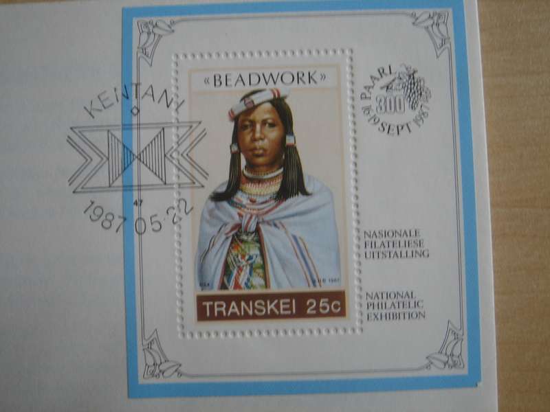 1987 Transkei Beadwork 25 c in Block on FDC