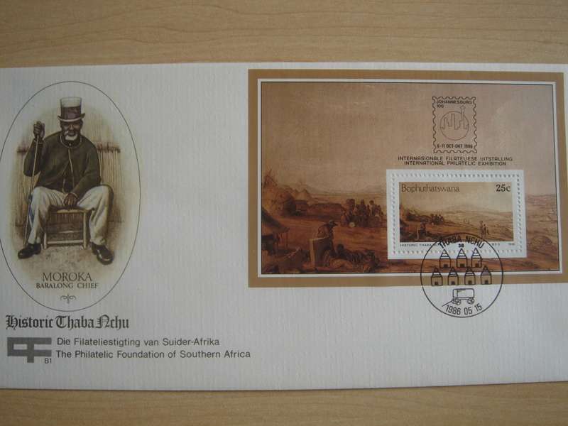 1986 Bophuthatswana Thaba Nchu Chief 25 c in Block on FDC