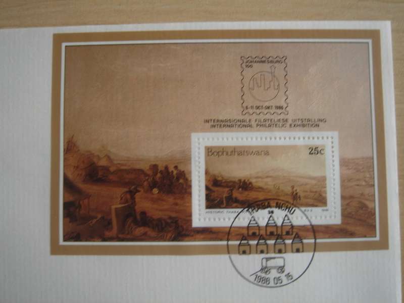 1986 Bophuthatswana Thaba Nchu Chief 25 c in Block on FDC